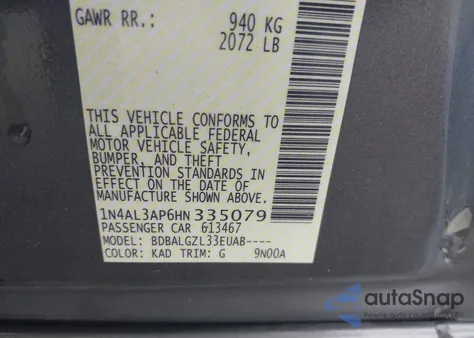 2017 Nissan Altima 2.5 S из США, поврежденный, VIN 1N4AL3AP6HN335079